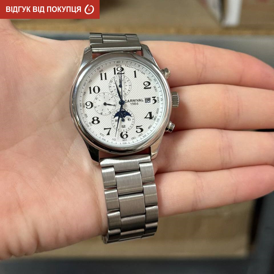 Чоловічий механічний годинник Carnival Masters Silver Metal 2200, 2 ремінці — фото 10