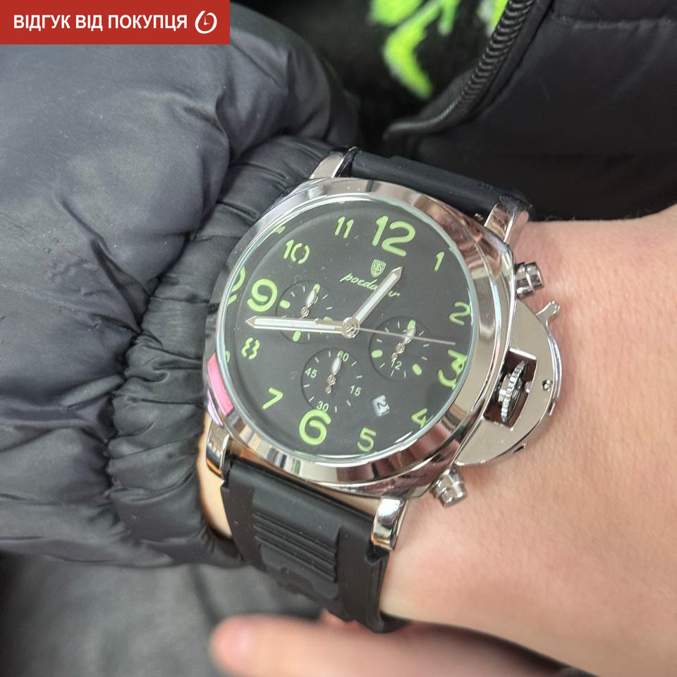 Чоловічий годинник Poedagar Luminious Rubber Black 2227 з чорним циферблатом і 2 ремінцями — фото 8