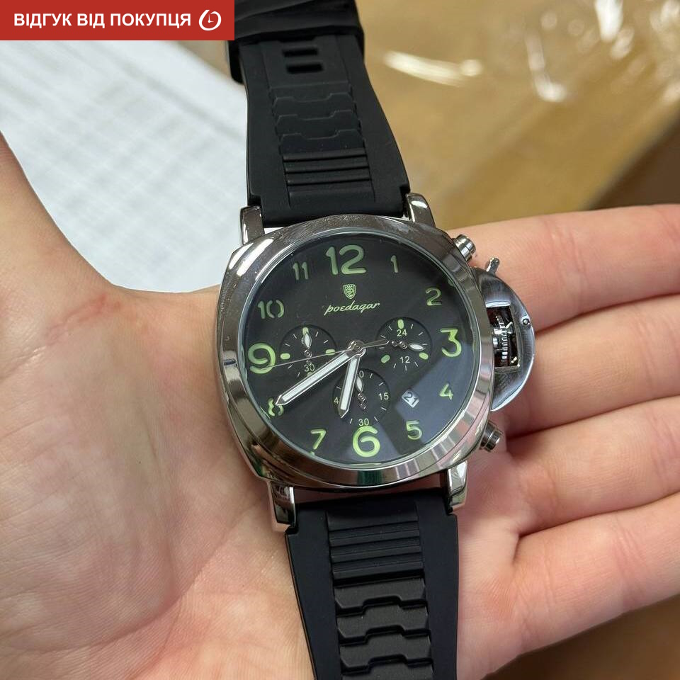 Чоловічий годинник Poedagar Luminious Rubber Black 2227 з чорним циферблатом і 2 ремінцями — фото 9