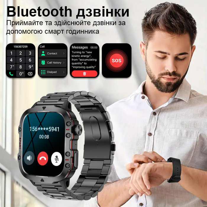 Lige Smart Expert Nano Steel 1692, смартгодинник 1.96″ зі сталевим ремінцем, 2 ремінці — фото 5