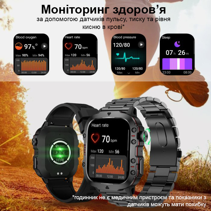Lige Smart Expert Nano Steel 1692, смартгодинник 1.96″ зі сталевим ремінцем, 2 ремінці — фото 6
