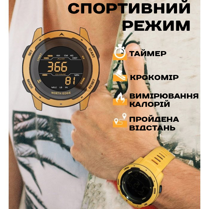 Чоловічий годинник North Edge MARS Pro Black 5BAR з фітнес-трекером — фото 10