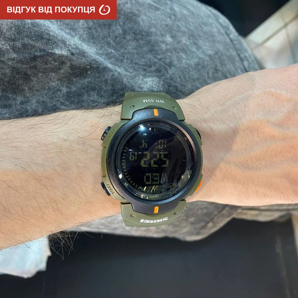Чоловічий годинник Skmei 2020 Kompass Nano з компасом, зелений — фото 9