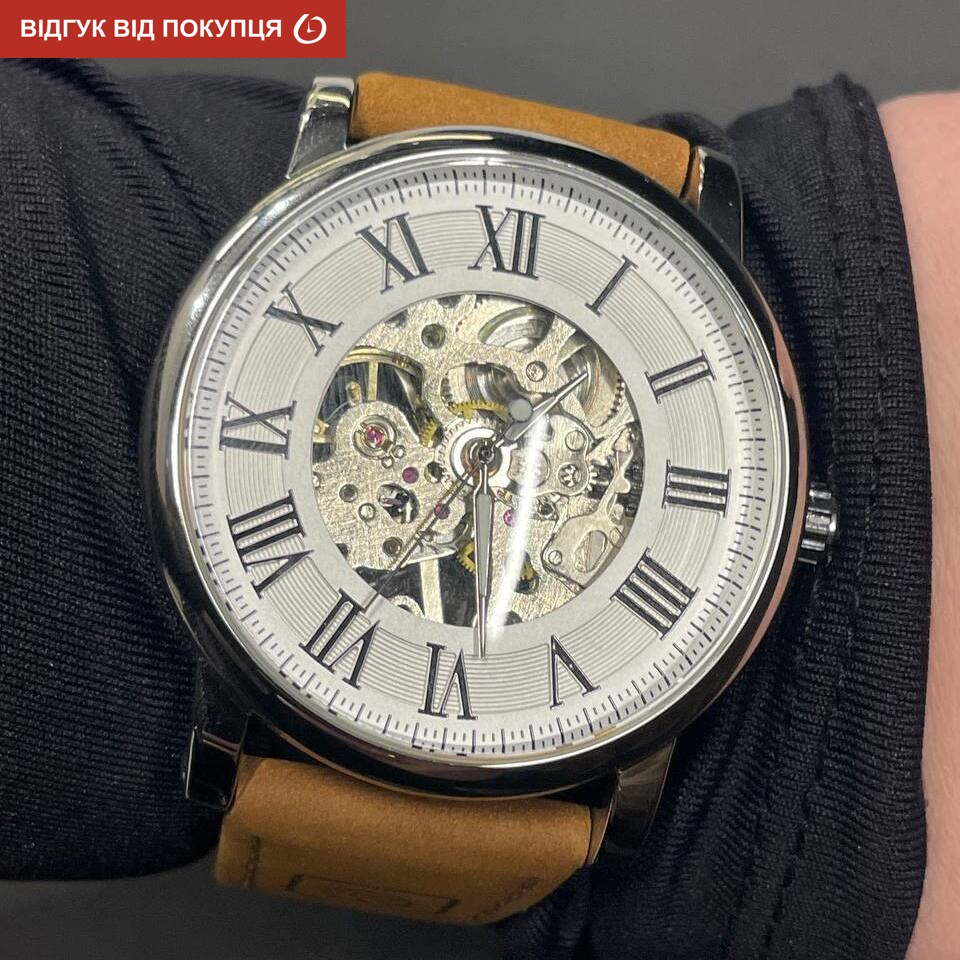 Чоловічий механічний годинник Forsining Vintage Pro 1798 з білим циферблатом — фото 10