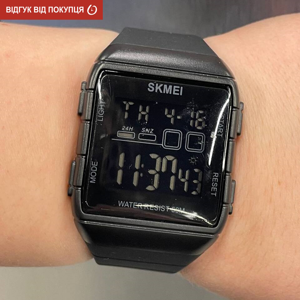 Чоловічий годинник Skmei Hakaton Pro 1537 чорний цифровий 5 ATM — фото 10