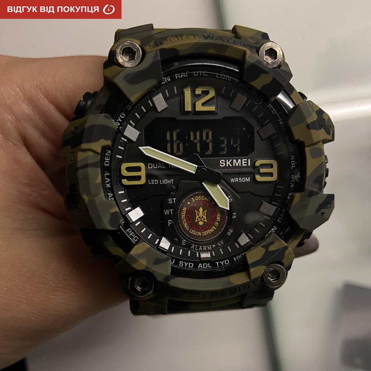 Чоловічий годинник Besta United 2380 з вашим логотипом, мілітарі, 50 мм — фото 9