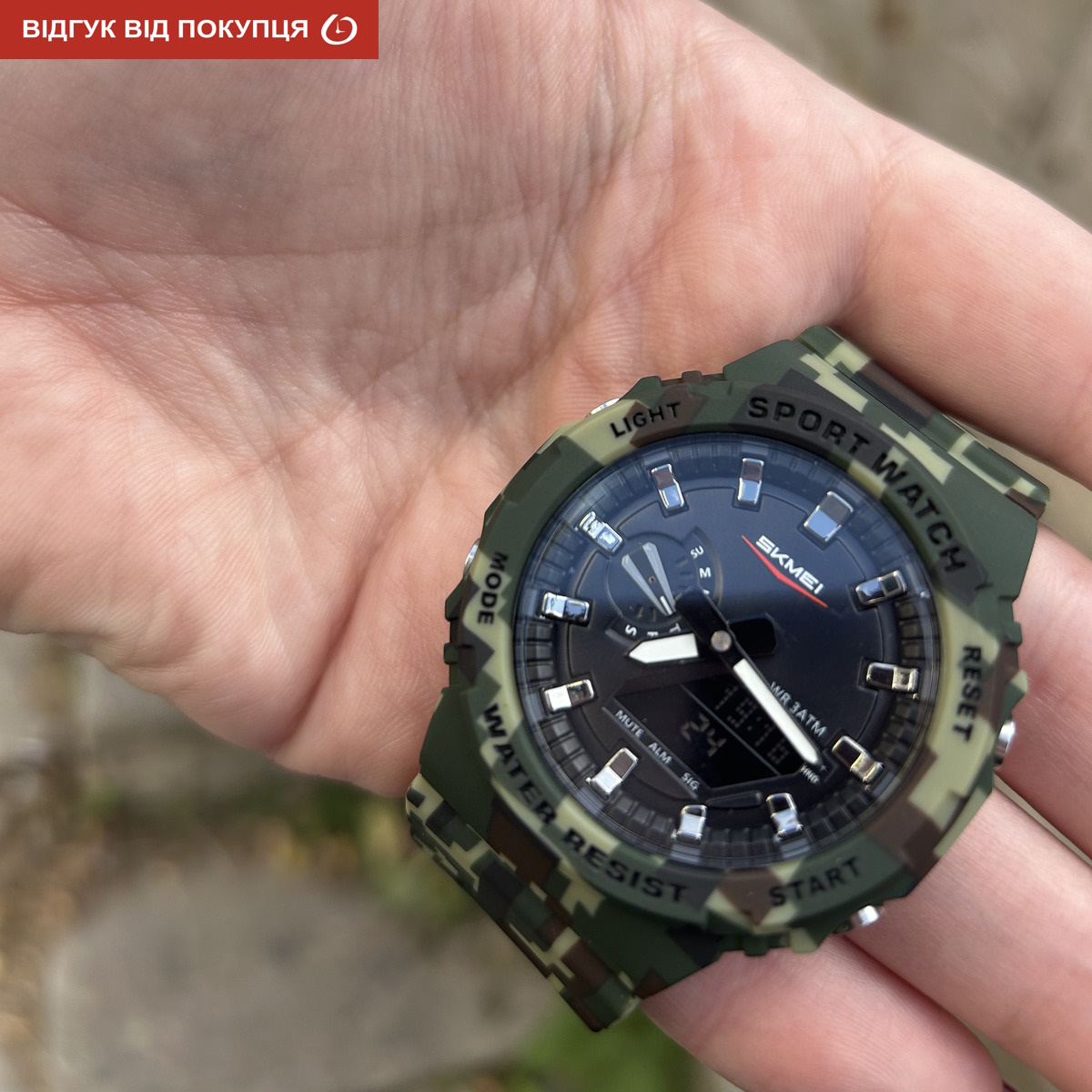 Чоловічий годинник Skmei Strong Pro 1795 хакі з комбінованим циферблатом — фото 8