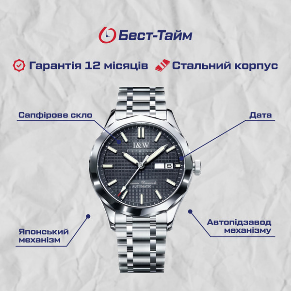 Чоловічий механічний годинник Carnival Carbon 8794 із сапфіровим склом — фото 6