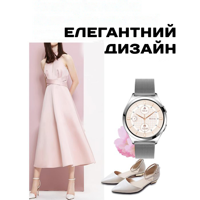 Смарт-годинник UWatch Smart Love Pro Silver Rubber сріблястий, 2 ремінці — фото 7