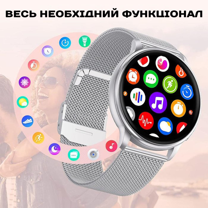 Жіночий смарт-годинник UWatch Smart Melisia Silver Rubber 44 мм, 2 ремінці — фото 7