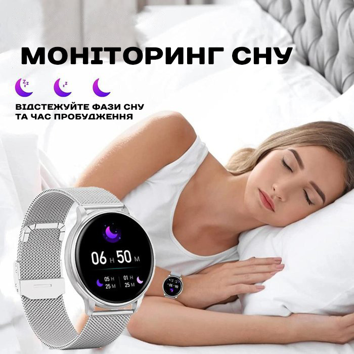 Жіночий смарт-годинник UWatch Smart Melisia Silver Rubber 44 мм, 2 ремінці — фото 8