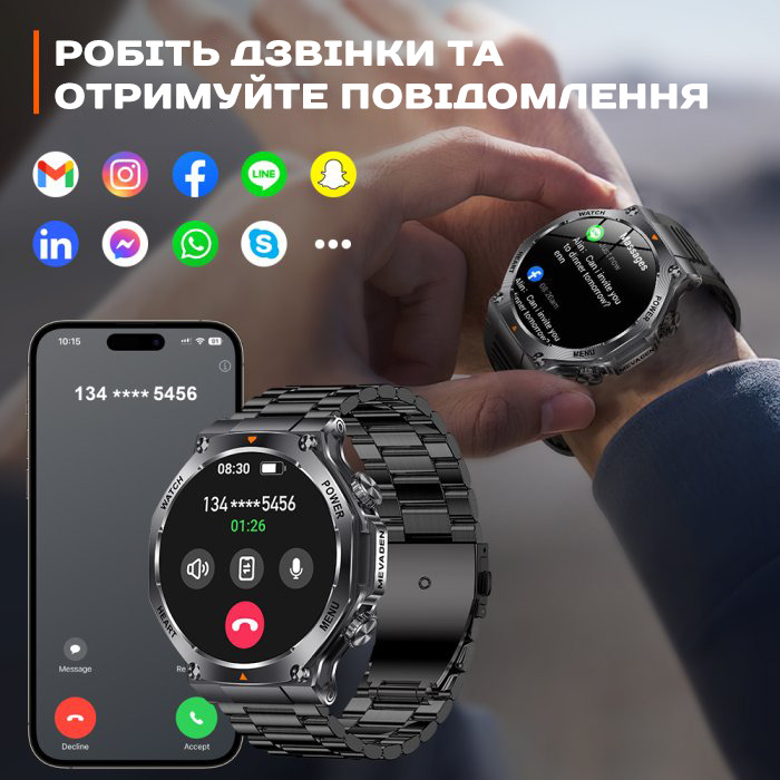 UWatch Smart Mevaden Ultra Rubber 1.7 IPS, чорний сталевий корпус, 2 ремінці — фото 7