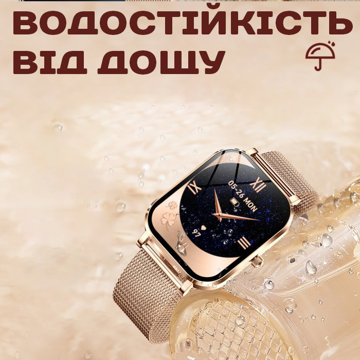 Жіночий смартгодинник UWatch Smart Miami із золотистим корпусом і Bluetooth-дзвінками — фото 5