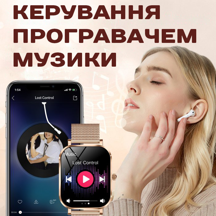 Жіночий смартгодинник UWatch Smart Miami із золотистим корпусом і Bluetooth-дзвінками — фото 6