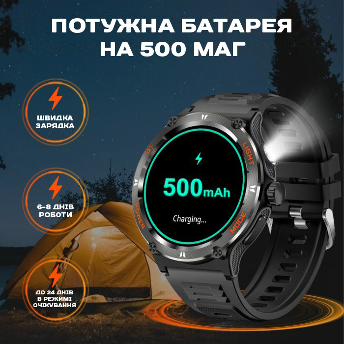 Смартгодинник UWatch Smart Advanture з компасом і ліхтариком, чорний — фото 3