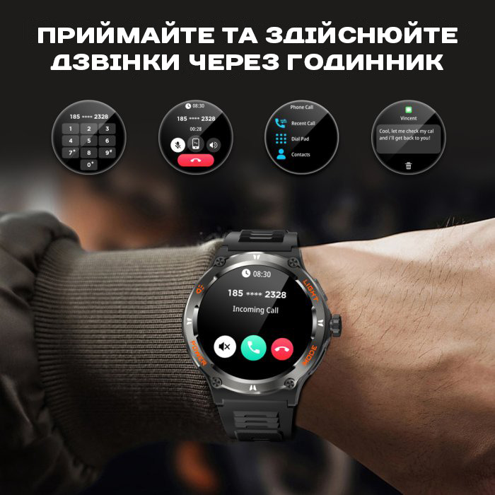 Смартгодинник UWatch Smart Advanture з компасом і ліхтариком, чорний — фото 10