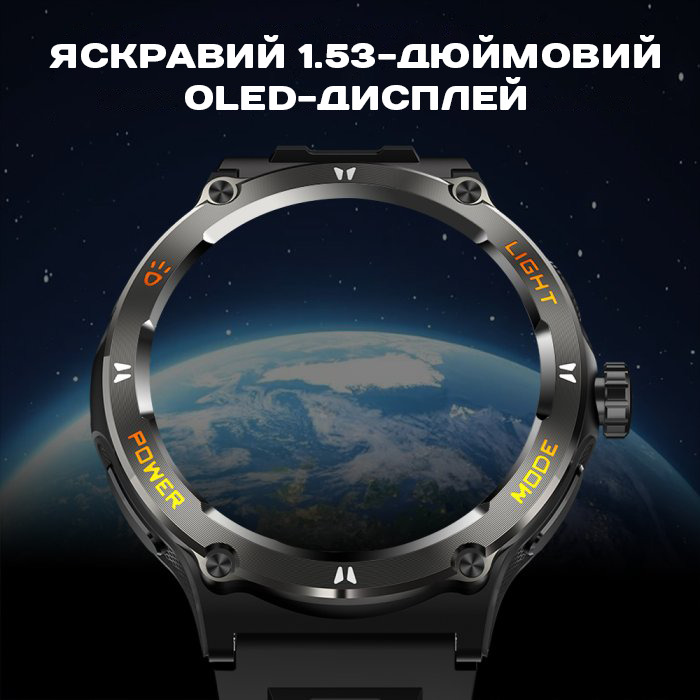 Смартгодинник UWatch Smart Advanture з компасом і ліхтариком, чорний — фото 9