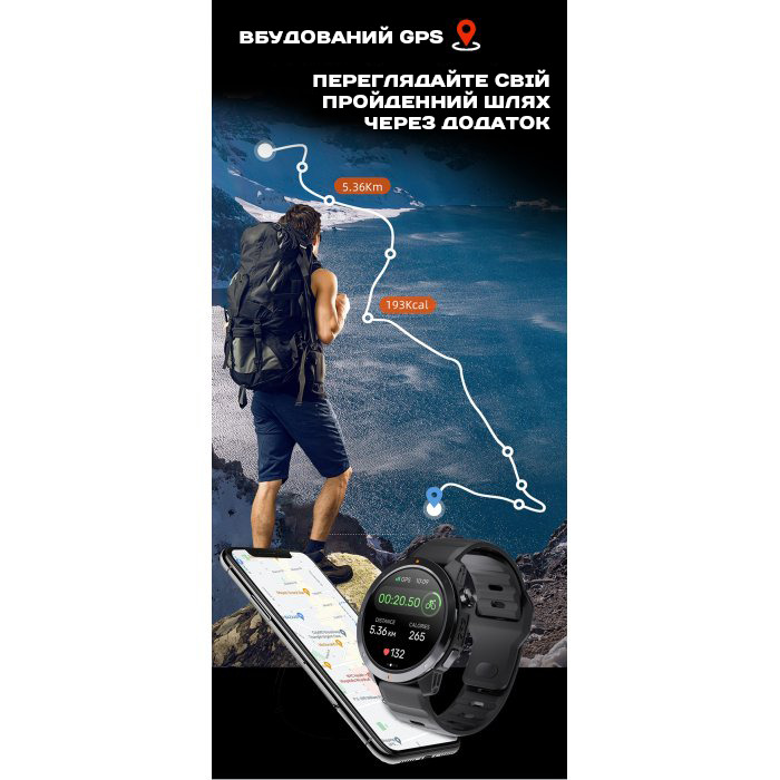 Смарт-годинник North Edge XTrek PRO 5Bar з GPS, компасом і AMOLED-дисплеєм — фото 6