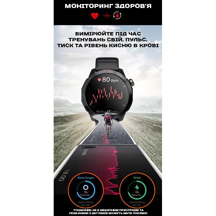 Смарт-годинник North Edge XTrek PRO 5Bar з GPS, компасом і AMOLED-дисплеєм — фото 7