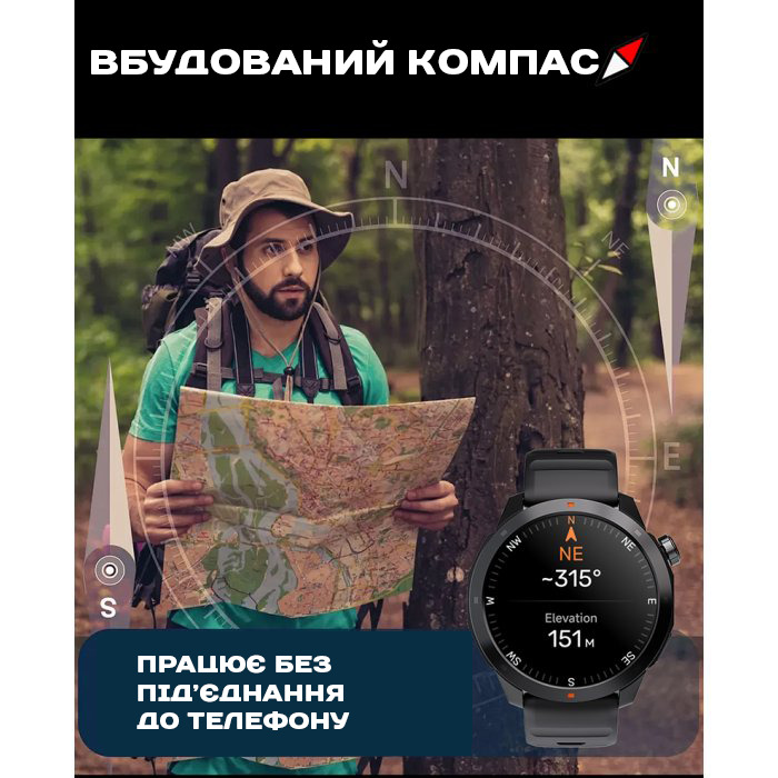 Смарт-годинник North Edge XTrek PRO 5Bar з GPS, компасом і AMOLED-дисплеєм — фото 8