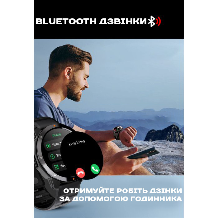 Смарт-годинник North Edge XTrek PRO 5Bar з GPS, компасом і AMOLED-дисплеєм — фото 9