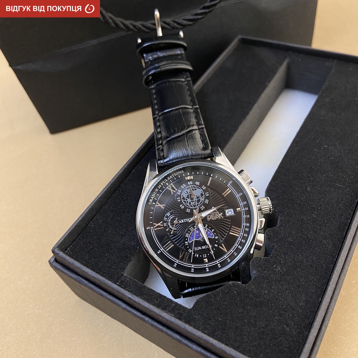 Peak X MoonLight чоловічий кварцовий годинник 41 мм зі шкіряним ремінцем — фото 10