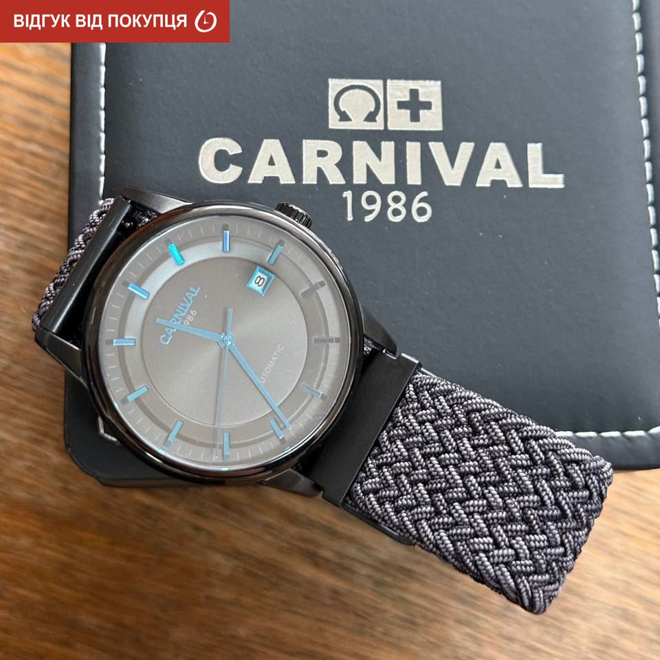 Чоловічий годинник Carnival Special Smoky Magnetic 2209 з автозаводом і 2 ремінцями — фото 9