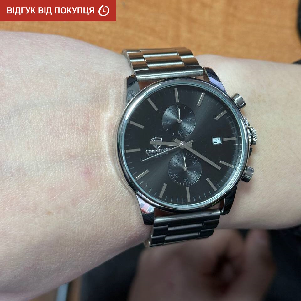 Чоловічий годинник Cheetah Monaco Silverline 2228 з двома ремінцями — фото 9