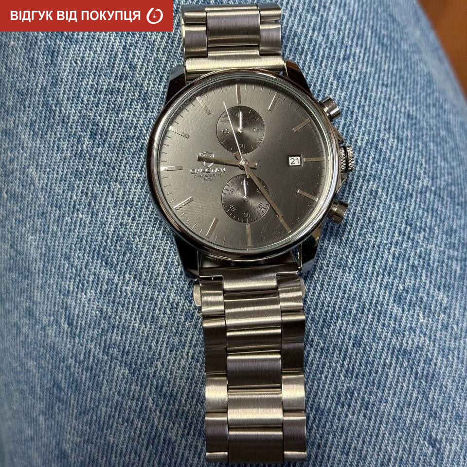 Чоловічий годинник Cheetah Monaco Silverline 2228 з двома ремінцями — фото 10