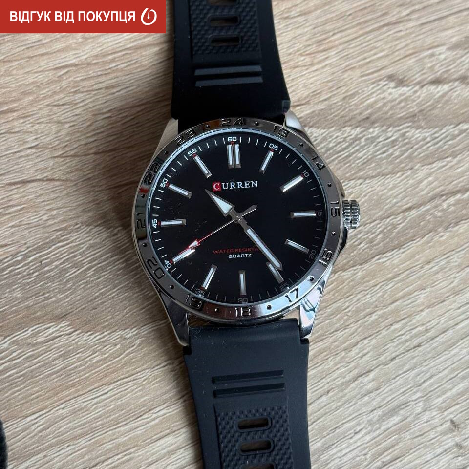 Curren Hector Elastic Black 2197 чоловічий кварцовий годинник, 2 ремінці — фото 10