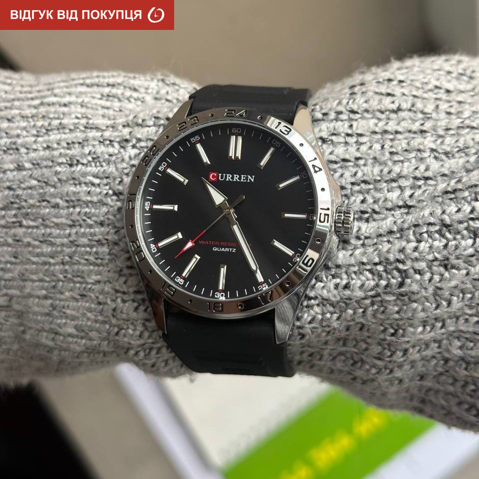 Curren Hector Elastic Black 2197 чоловічий кварцовий годинник, 2 ремінці — фото 9