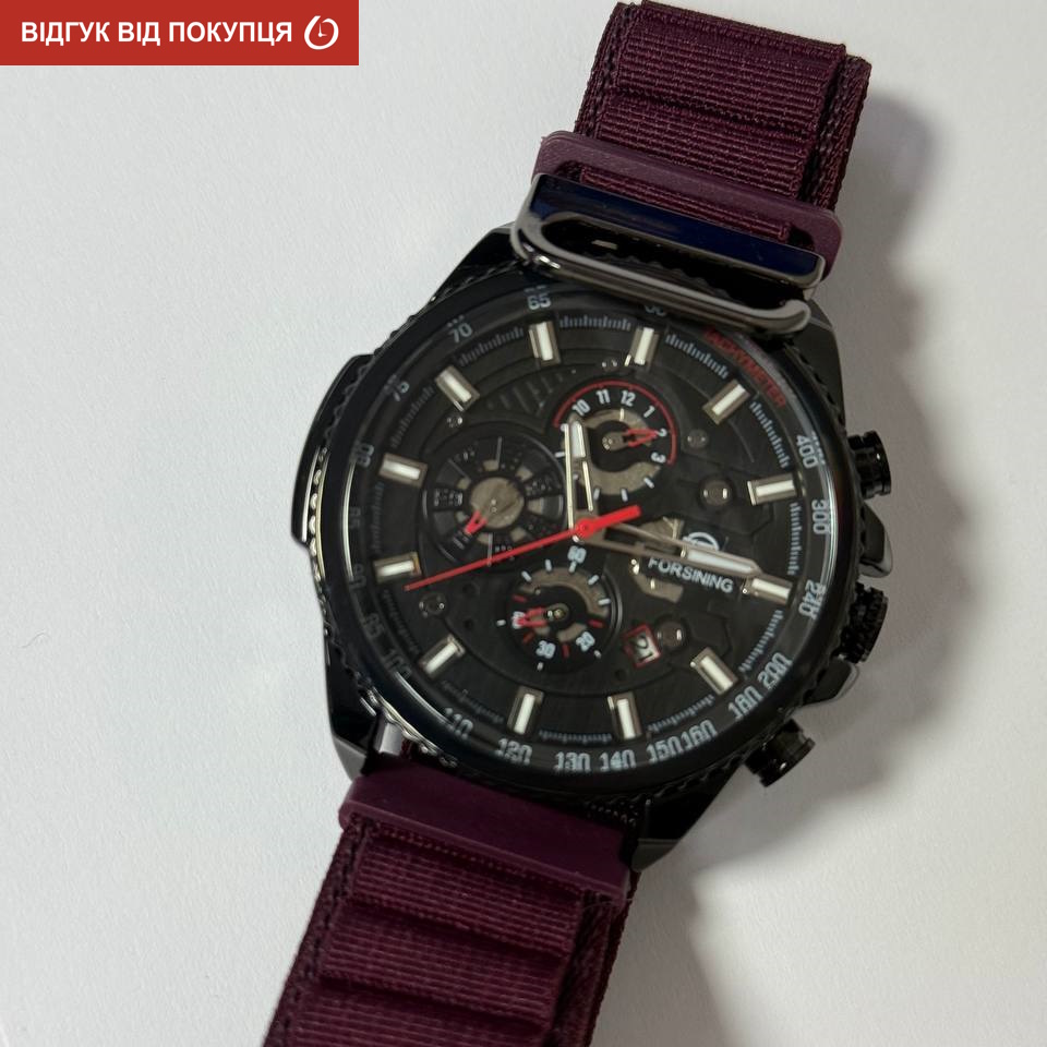 Чоловічий годинник Forsining Finance Wine Red 2226 з автозаводом і 2 ремінцями — фото 10