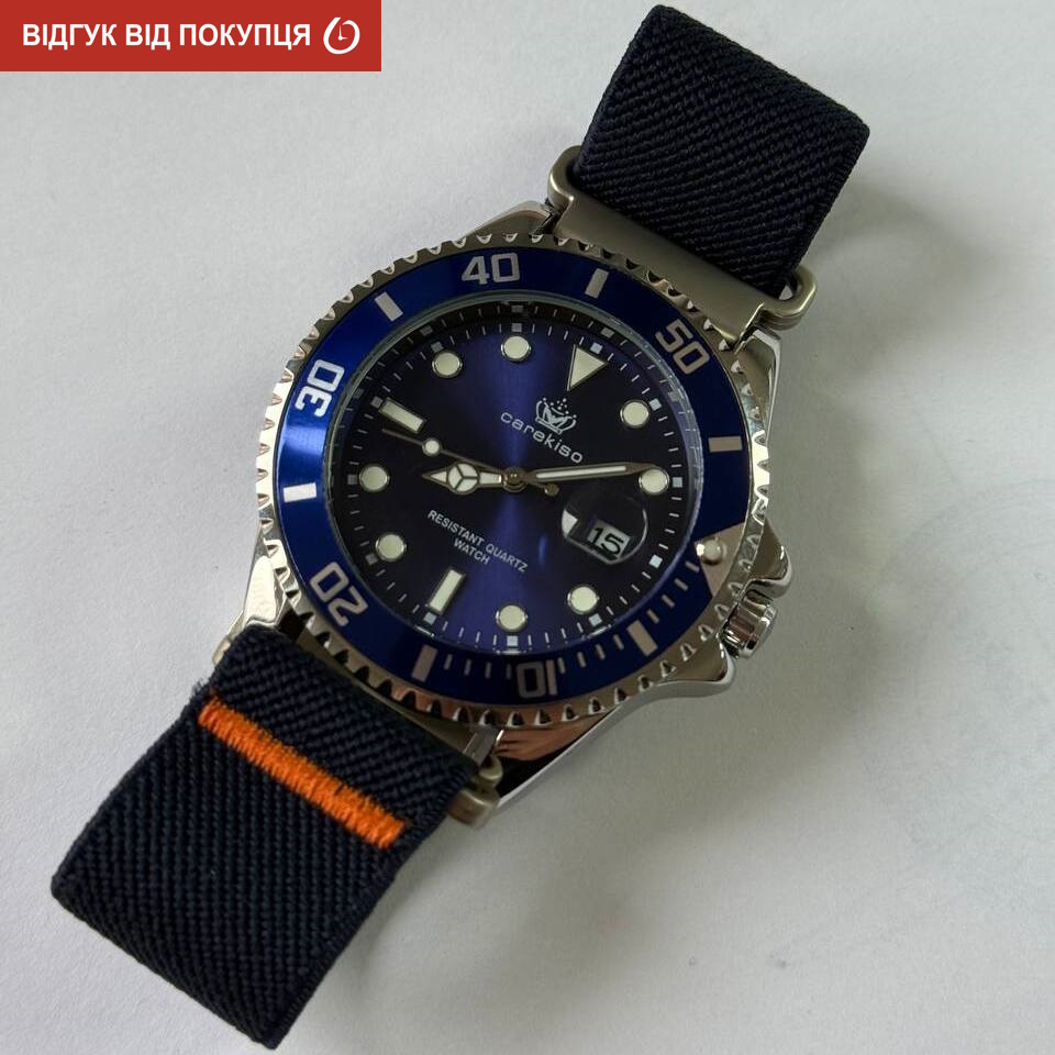 Чоловічий годинник Hemsut Zurich Carekiso Nylon Blue 2206, синій циферблат, 2 ремінці — фото 9