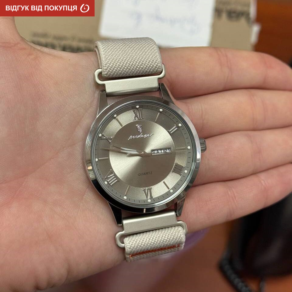 Чоловічий годинник Poedagar Berlin Nylon Creamy 2207 з двома ремінцями — фото 8
