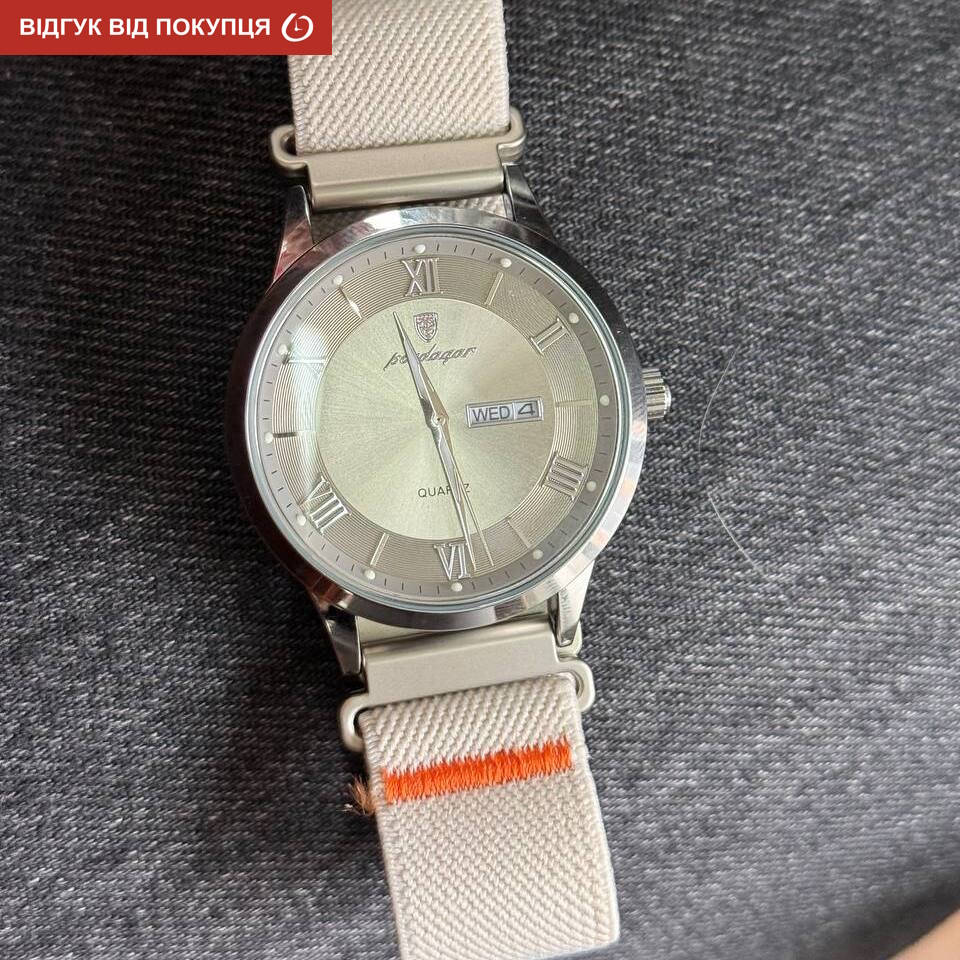 Чоловічий годинник Poedagar Berlin Nylon Creamy 2207 з двома ремінцями — фото 10