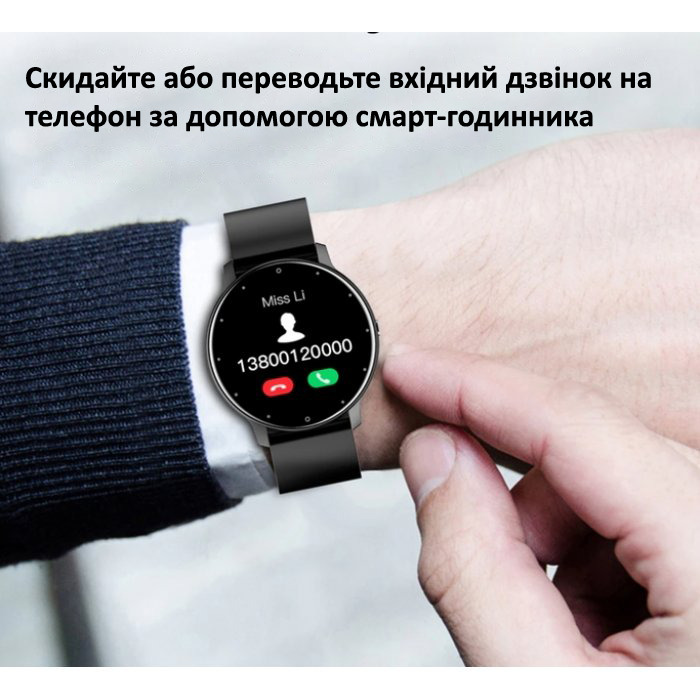 Смарт-годинник UWatch Smart Classic Black 1.28″ з чорним каучуковим ремінцем — фото 7