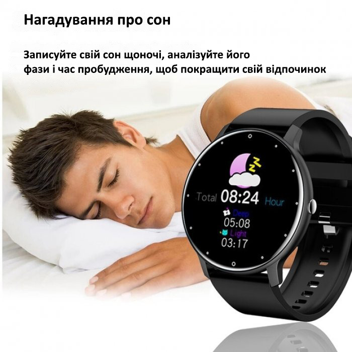 Смарт-годинник UWatch Smart Classic Black 1.28″ з чорним каучуковим ремінцем — фото 9