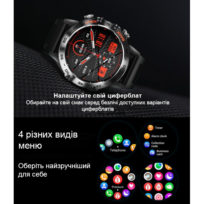 Смарт-годинник UWatch Smart Delta K52 Silver зі сталевим корпусом і 2 ремінцями — фото 8