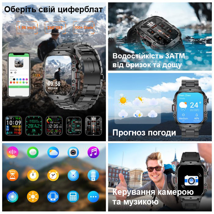 Смарт-годинник Lige Smart Expert Nano Rubber 1.96″, чорний, 2 ремінці — фото 6