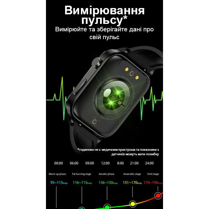Смарт-годинник UWatch Smart F100 Black з OLED-дисплеєм 1.85″ і Bluetooth 5.0 — фото 10