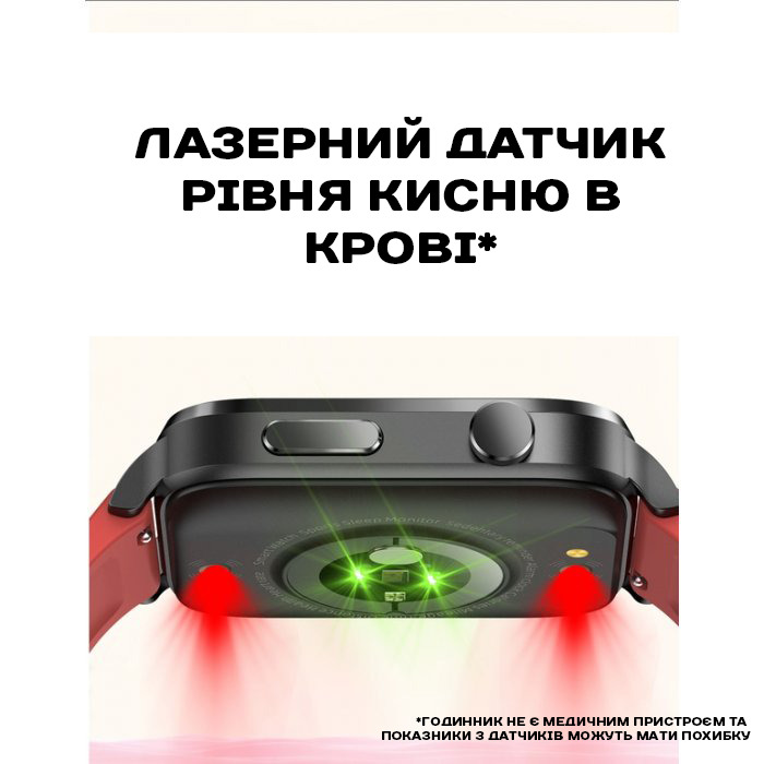 Смарт-годинник UWatch Smart F100 Black з OLED-дисплеєм 1.85″ і Bluetooth 5.0 — фото 9
