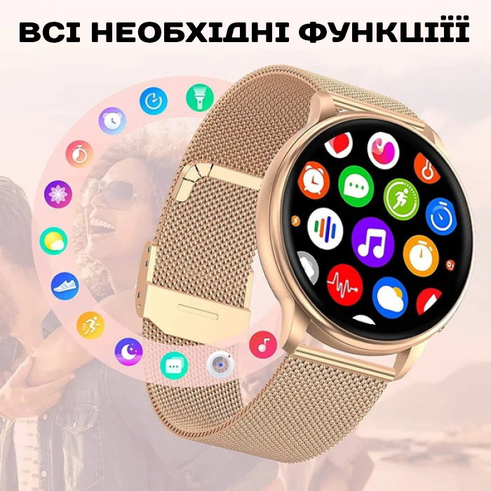 Жіночий смарт-годинник UWatch Smart Melisia Gold 1.33 дюйма з двома ремінцями — фото 6