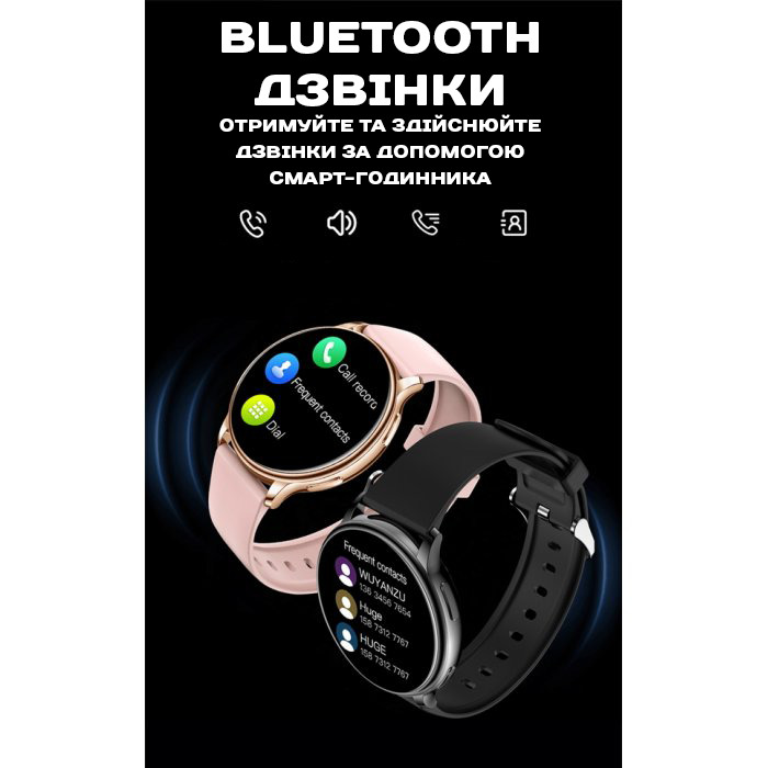 Жіночий смарт-годинник UWatch Smart Melisia Gold 1.33 дюйма з двома ремінцями — фото 10