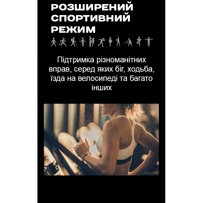 Подарунковий набір UWatch Smart Melisia IBSO Gold зі смарт-годинником і прикрасами — фото 9