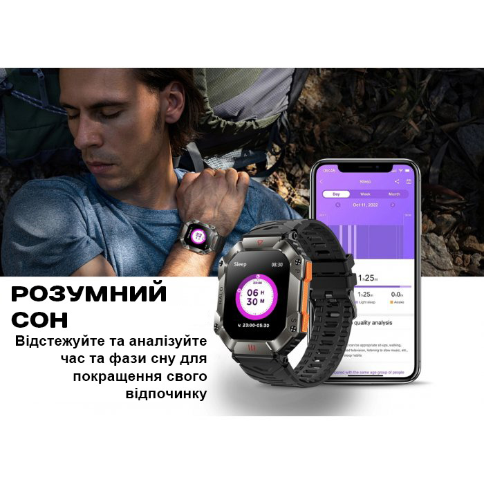 Смартгодинник UWatch Smart Racer K+ Steel з компасом, AMOLED 2 дюйми, чорний — фото 8