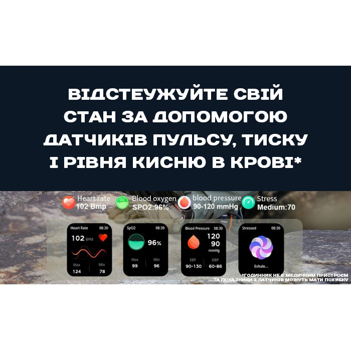 Смартгодинник UWatch Smart Racer K+ Steel з компасом, AMOLED 2 дюйми, чорний — фото 10