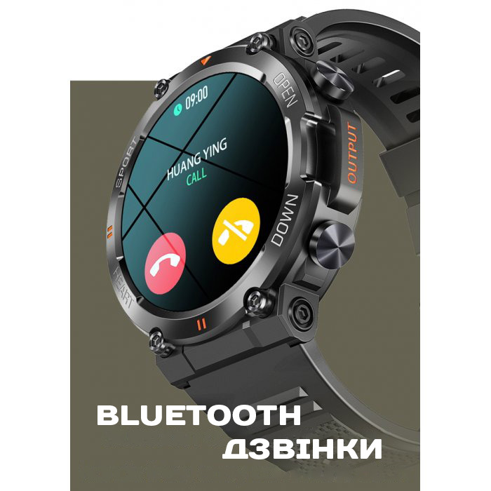 Смартгодинник UWatch Smart Storm Steel з OLED-дисплеєм 1.32 дюйма і сталевим ремінцем — фото 7