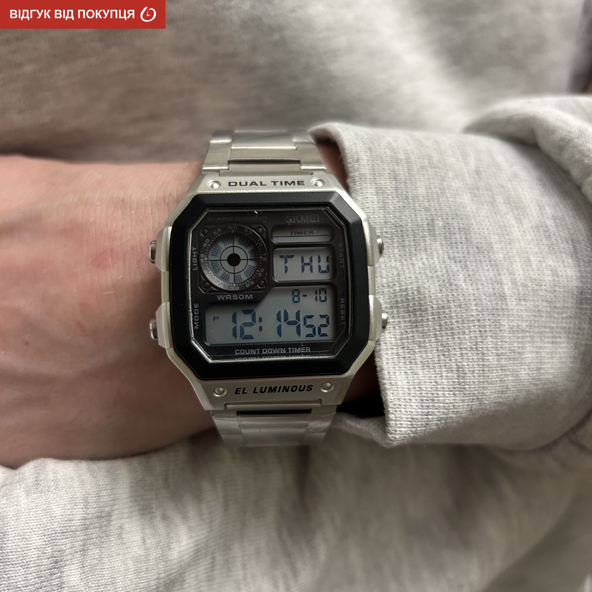 Чоловічий годинник Skmei Ripple Silver 1335S з цифровим циферблатом і сталевим браслетом — фото 8