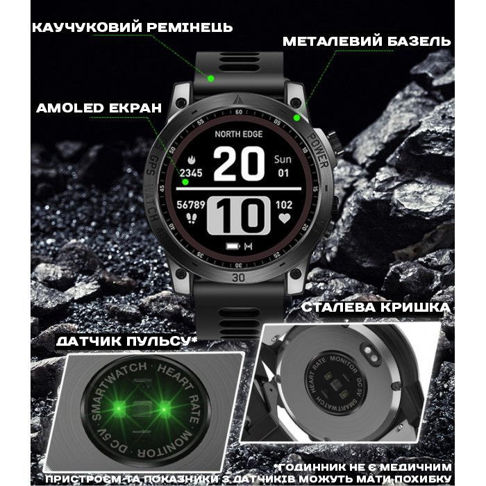 Смарт-годинник North Edge CrossFit GPS Black з AMOLED-дисплеєм, GPS і компасом — фото 4