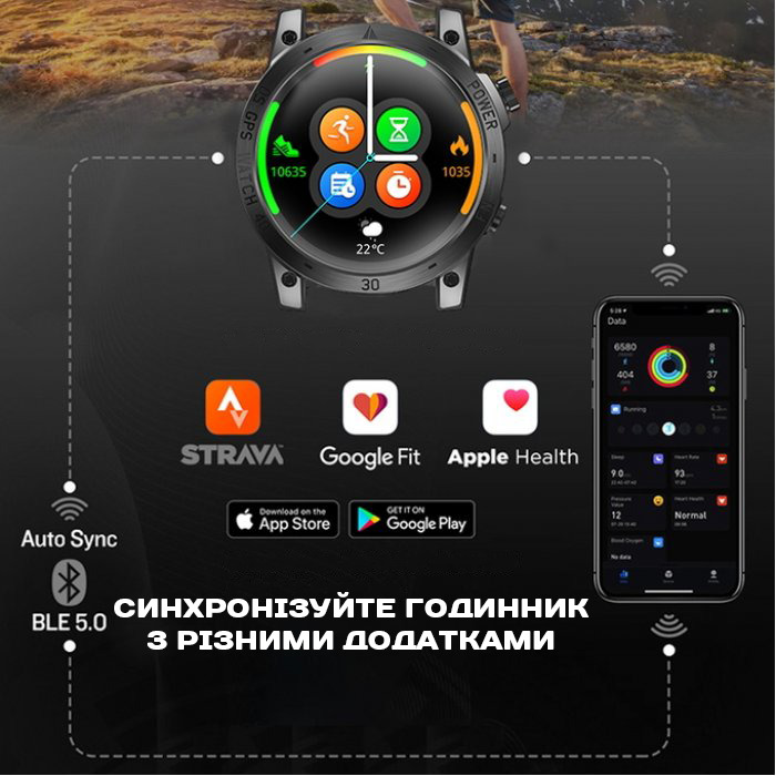 Смарт-годинник North Edge CrossFit GPS Black з AMOLED-дисплеєм, GPS і компасом — фото 6